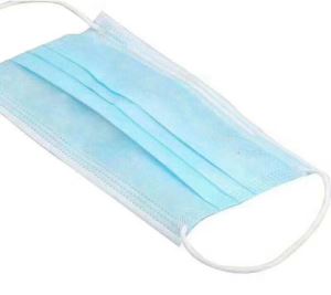 一般防護(hù)性口罩